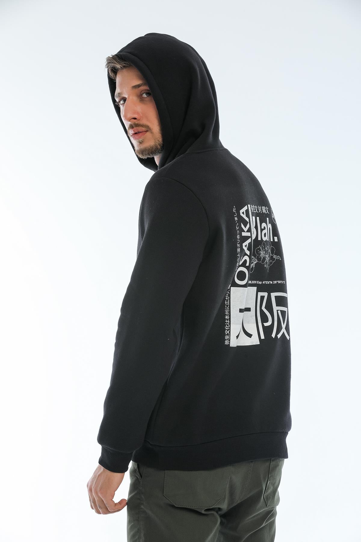 Kapüşonlu Arkası Baskılı Geniş Kesim Erkek İçi Polarlı Sweatshirt