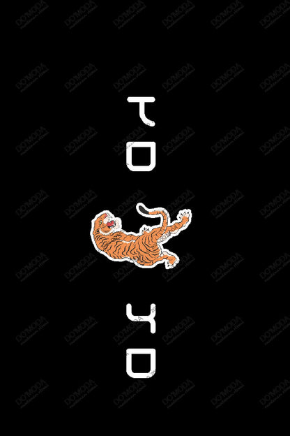 Behind Tokyo Tiger Printed, Cotton Crew Neck Men's T -shirt