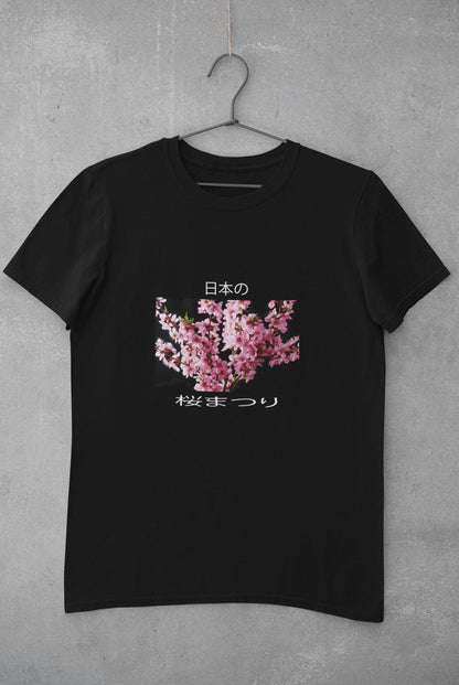 Japanese cherry flower printed, cotton Crew Neck men's t -shirt