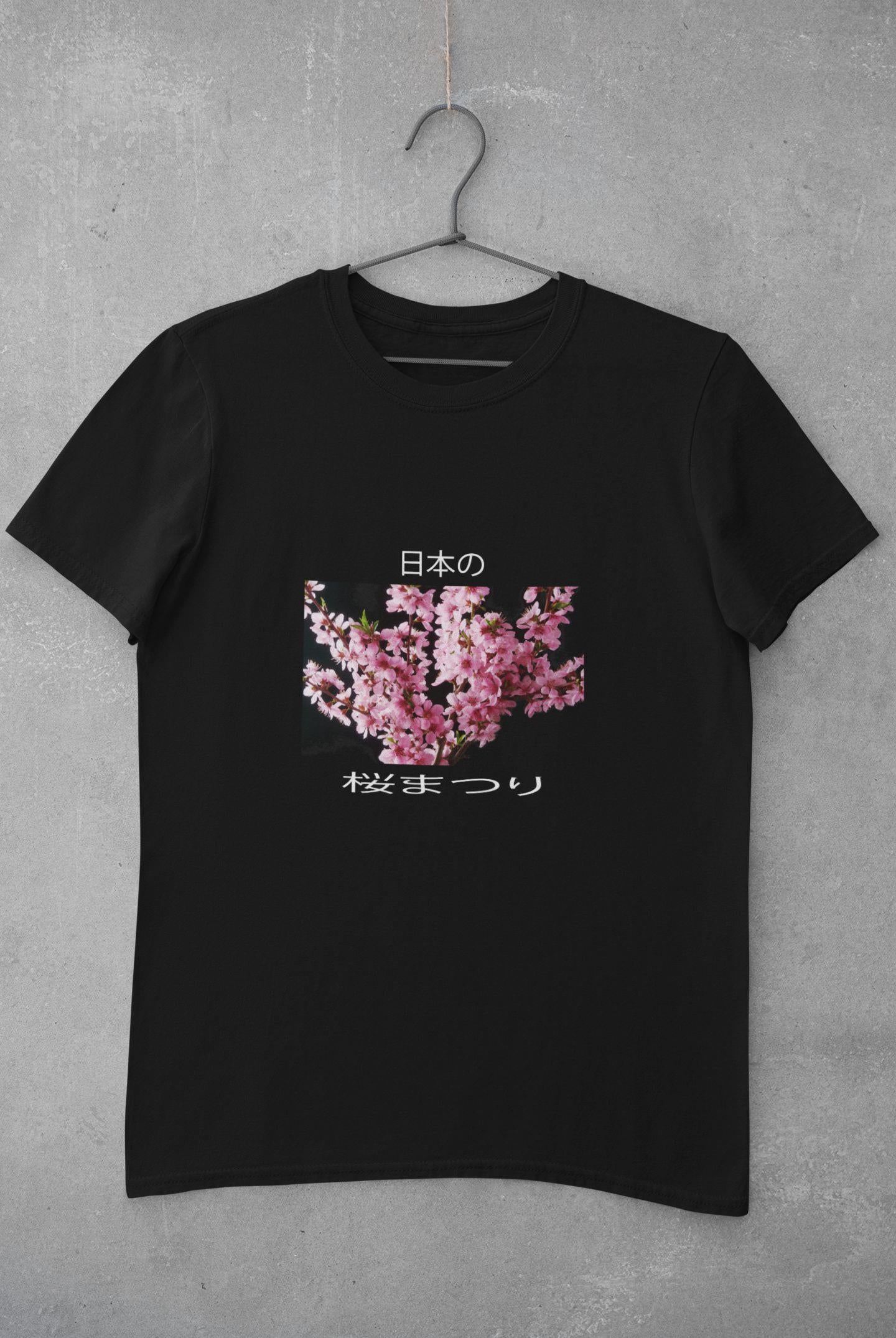 Japon kiraz çiçeği Baskılı, Pamuklu Bisiklet Yaka Erkek Tişört
