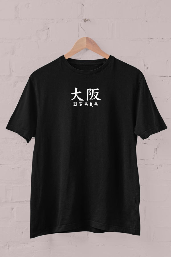 Osaka Baskılı Bisiklet Yaka Erkek Tişört Blah.